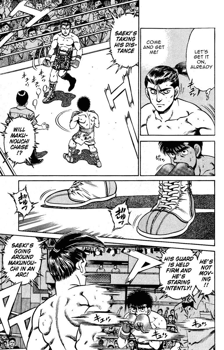 Hajime no Ippo chapter 141 page 4