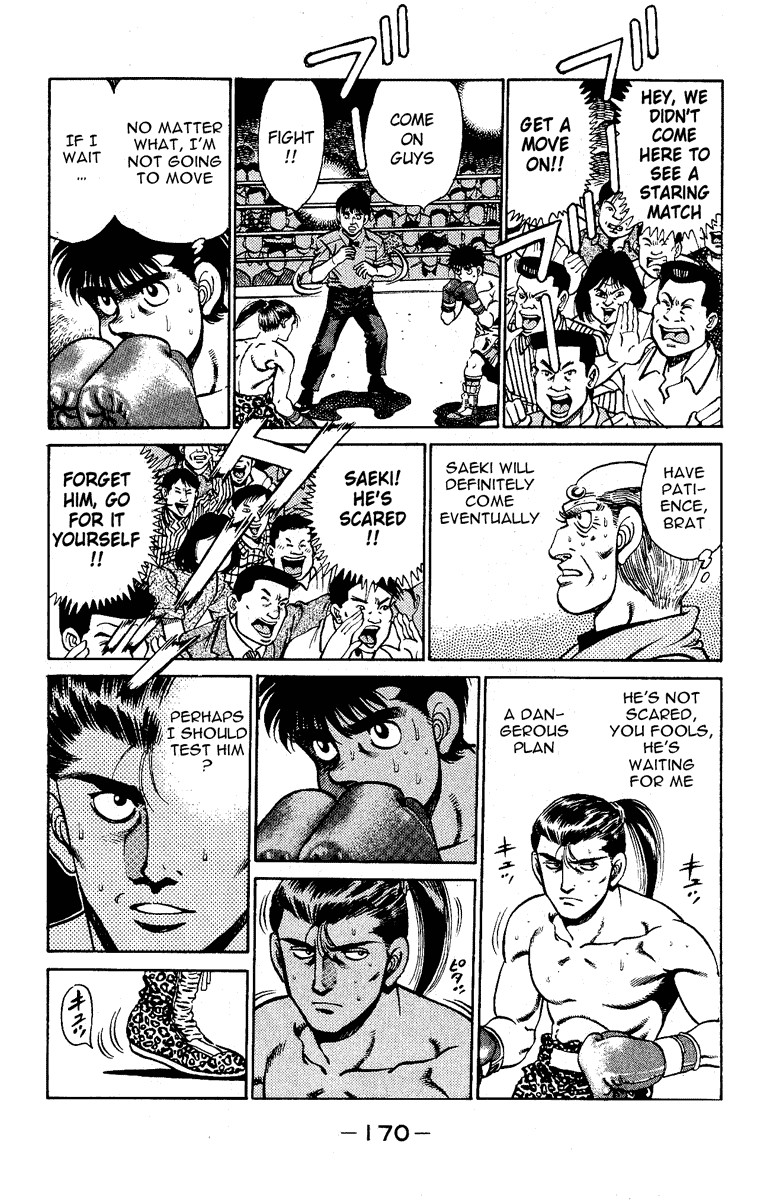 Hajime no Ippo chapter 141 page 7