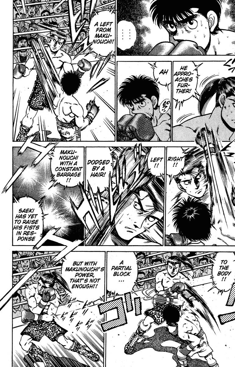 Hajime no Ippo chapter 141 page 9