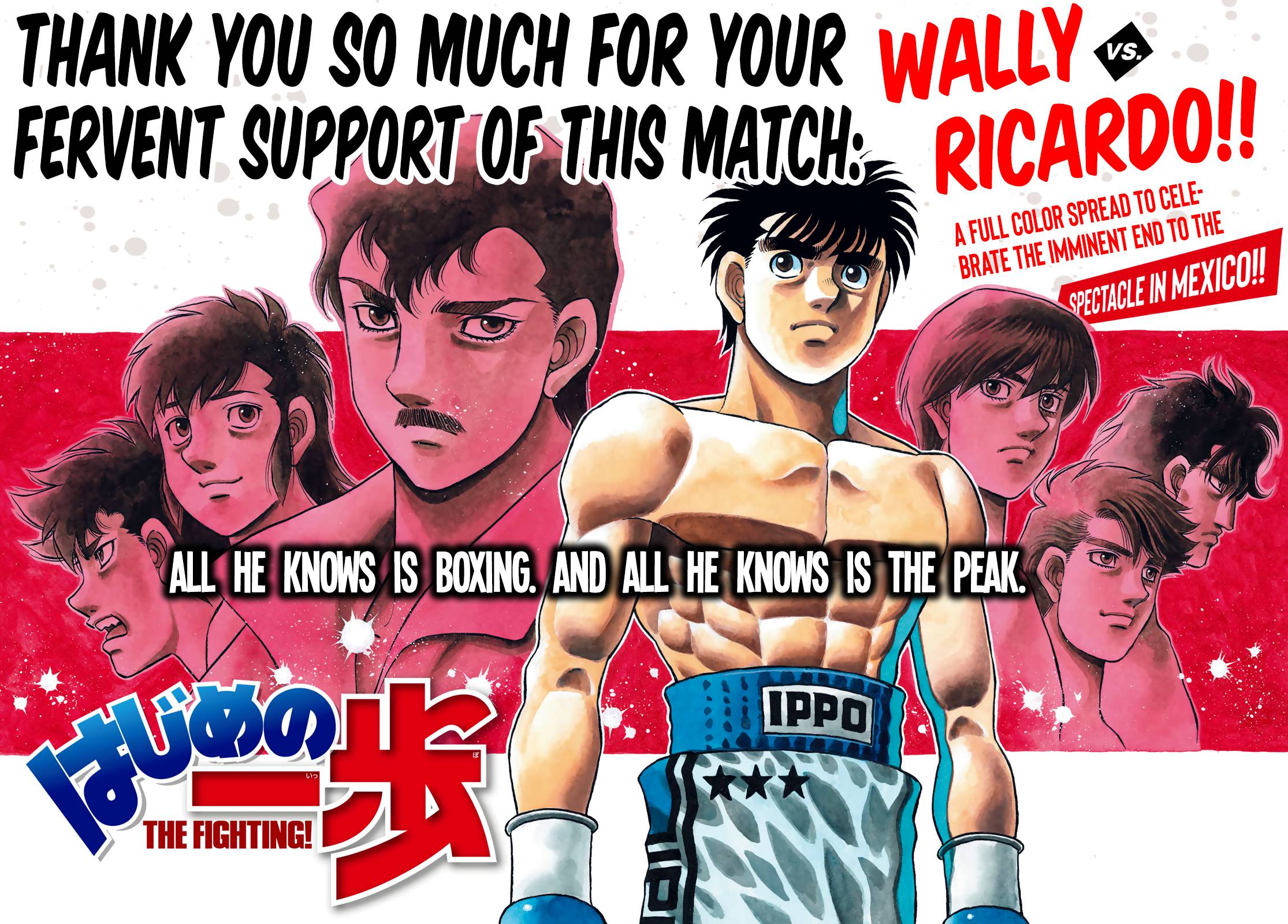 Hajime no Ippo chapter 1410 page 1
