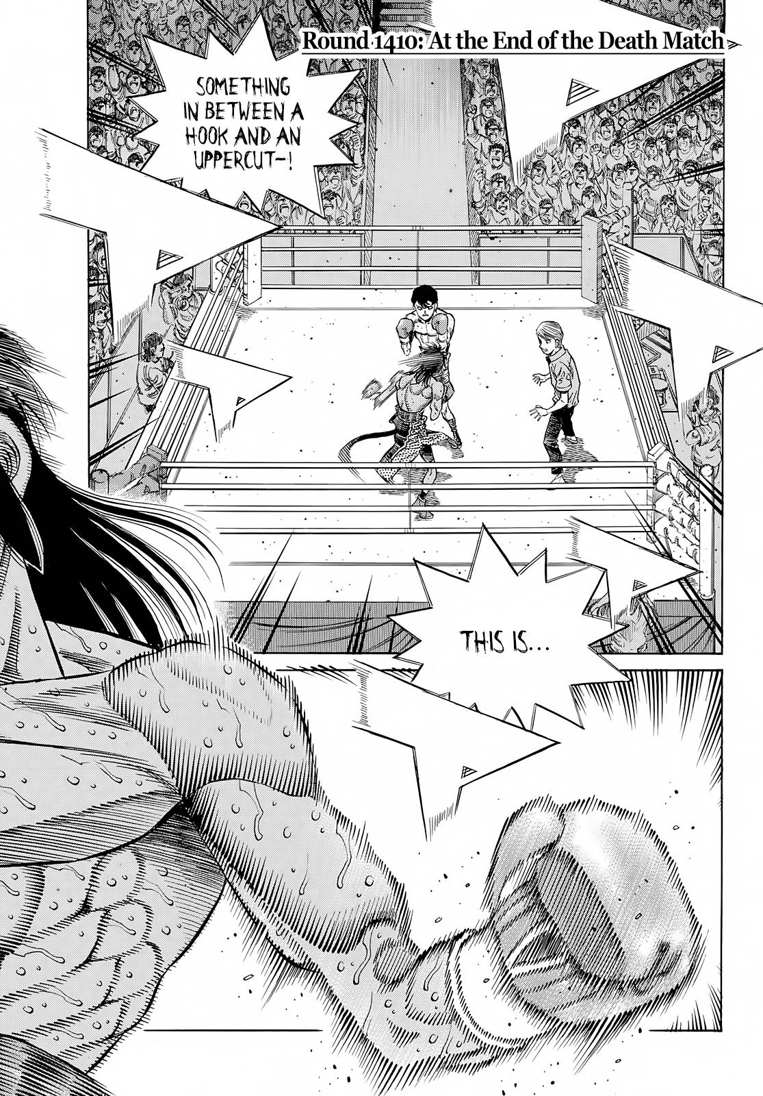 Hajime no Ippo chapter 1410 page 3