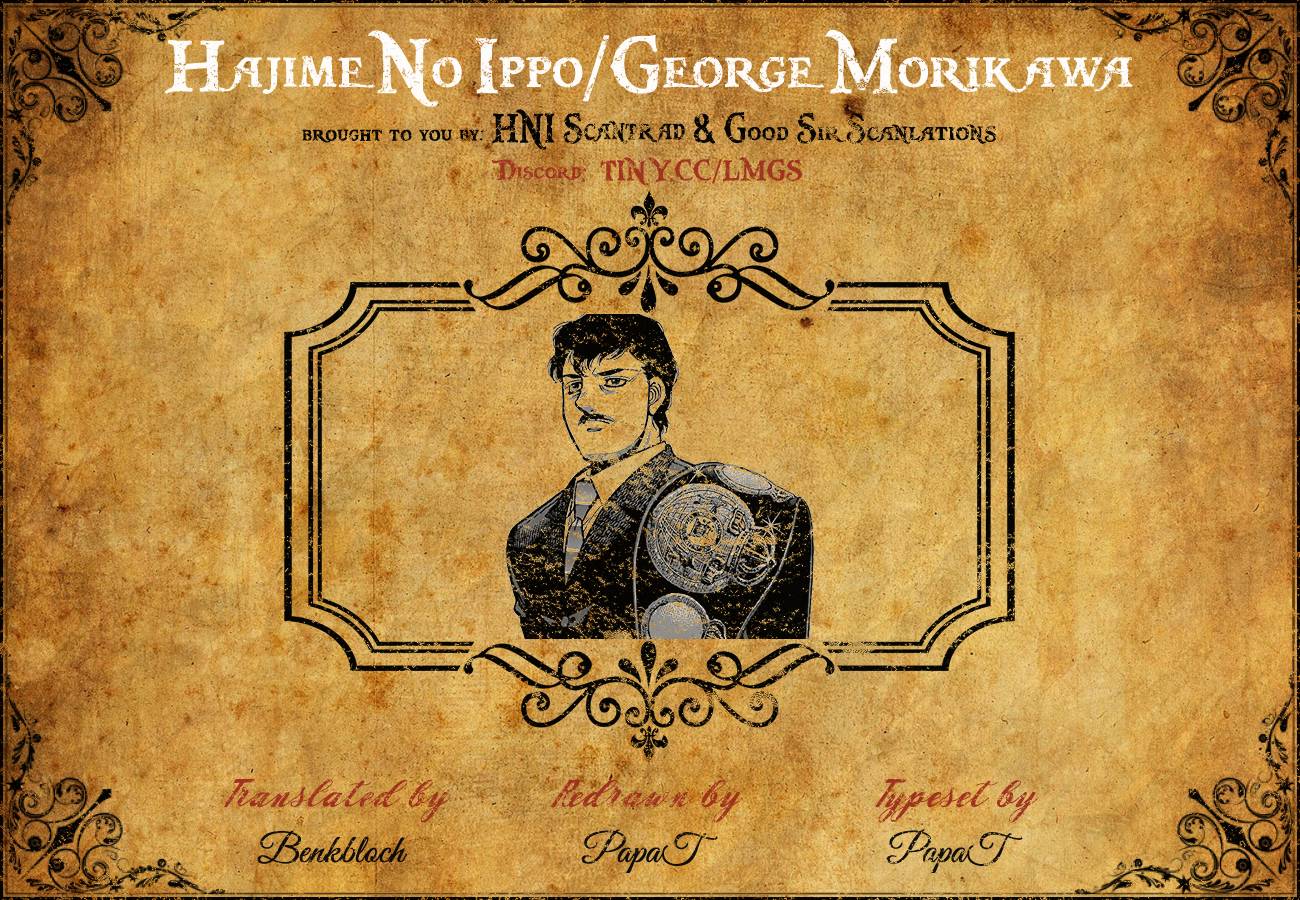 Hajime no Ippo chapter 1411 page 1