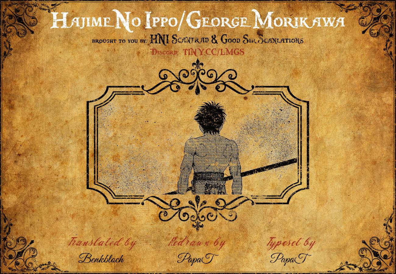 Hajime no Ippo chapter 1413 page 1