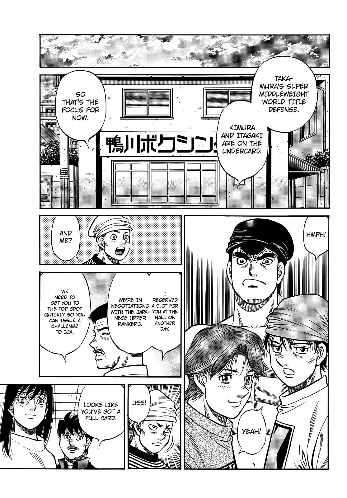 Hajime no Ippo chapter 1417 page 5