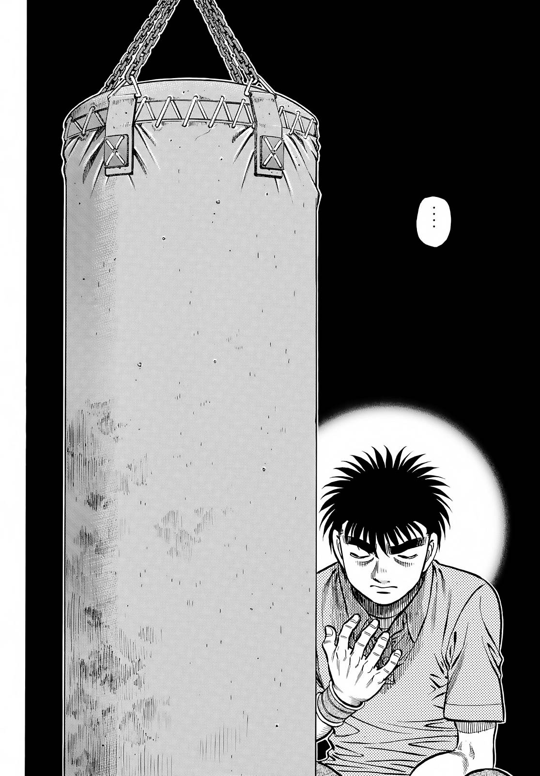 Hajime no Ippo chapter 1417 page 8