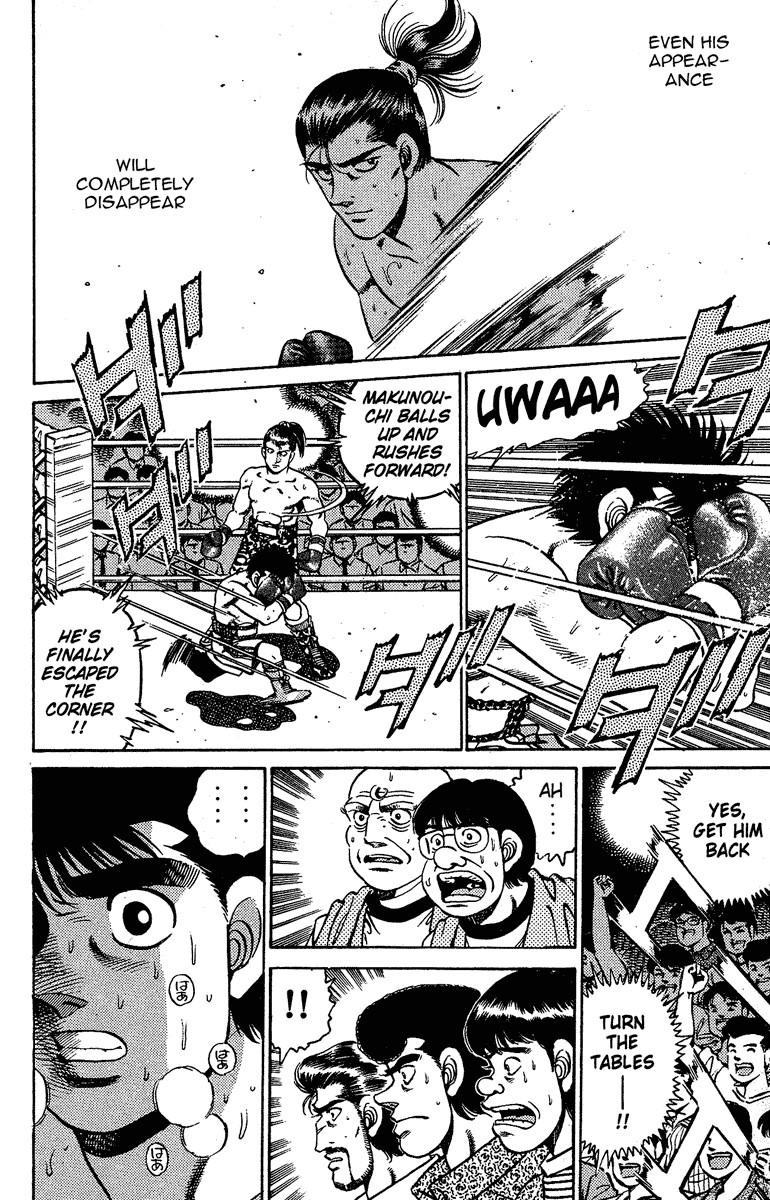 Hajime no Ippo chapter 142 page 16