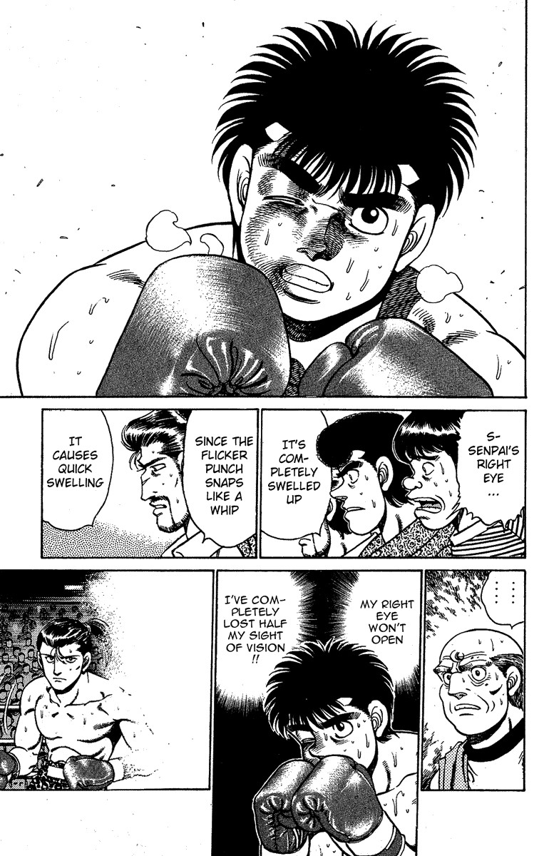 Hajime no Ippo chapter 142 page 17