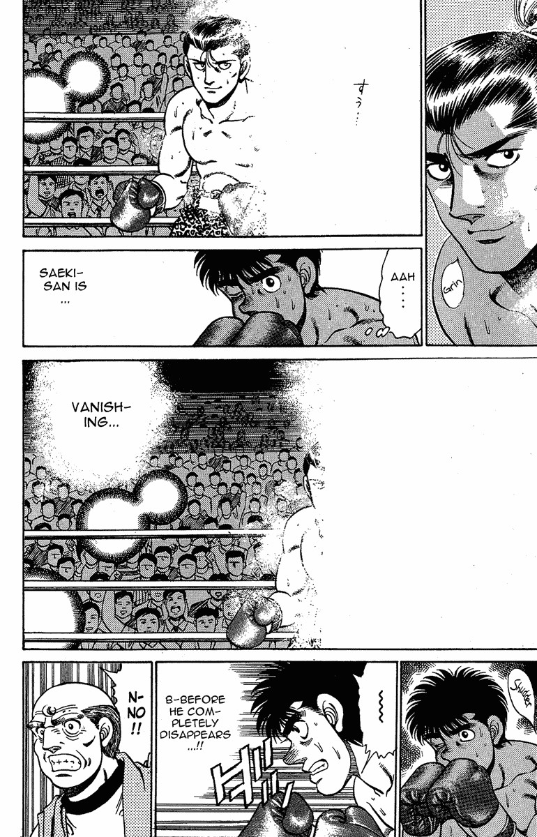 Hajime no Ippo chapter 142 page 18