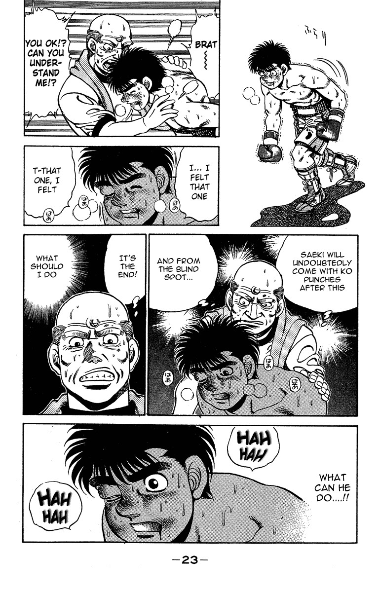 Hajime no Ippo chapter 142 page 21