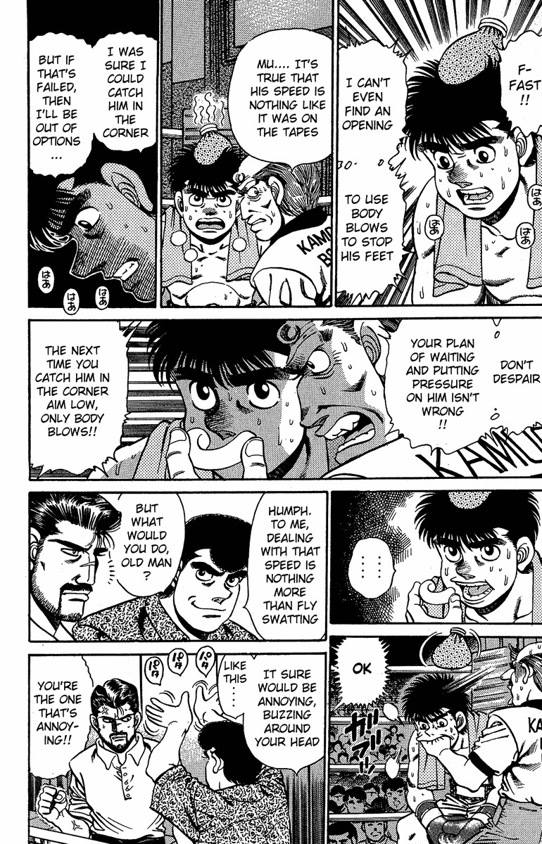 Hajime no Ippo chapter 142 page 6