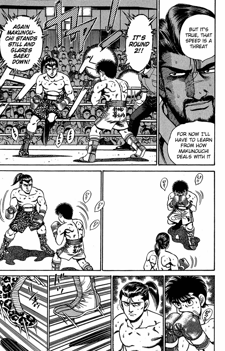 Hajime no Ippo chapter 142 page 7