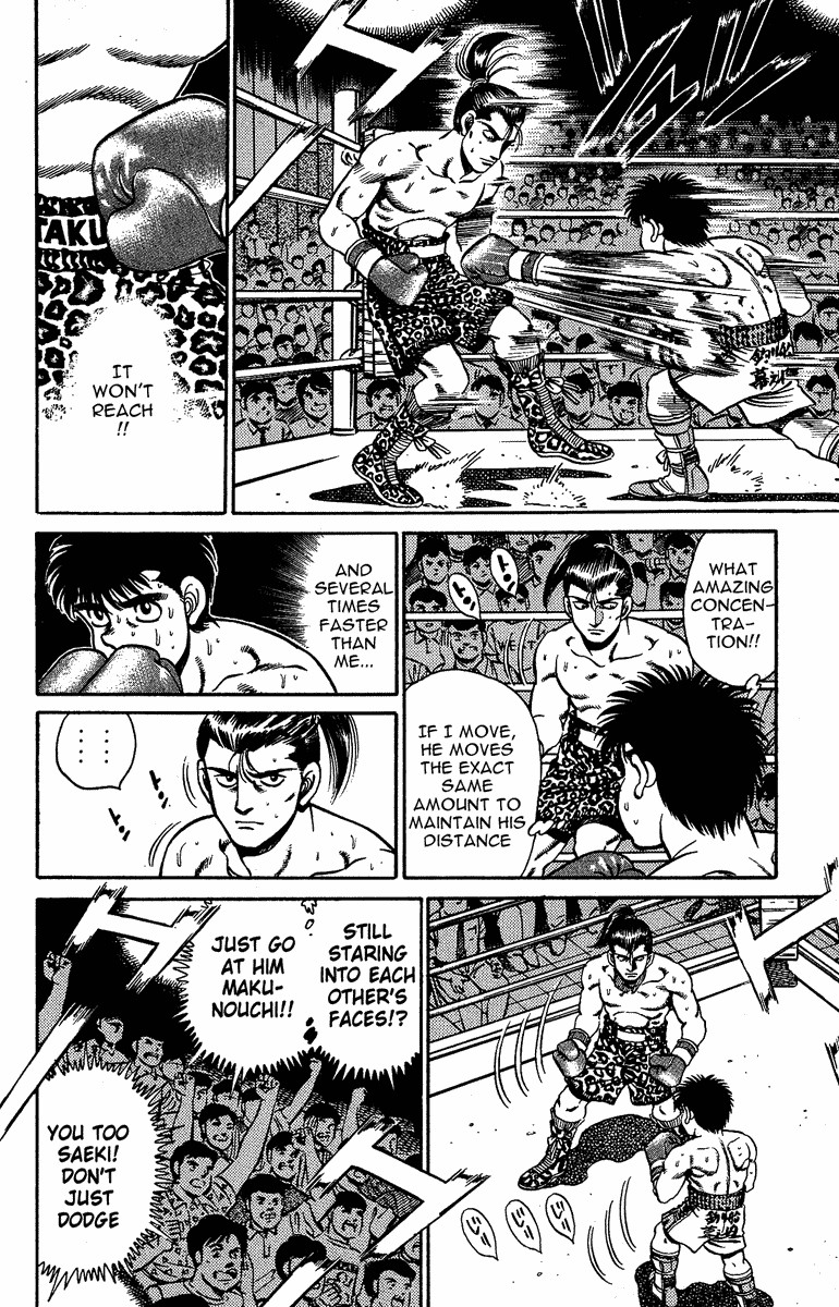 Hajime no Ippo chapter 142 page 8