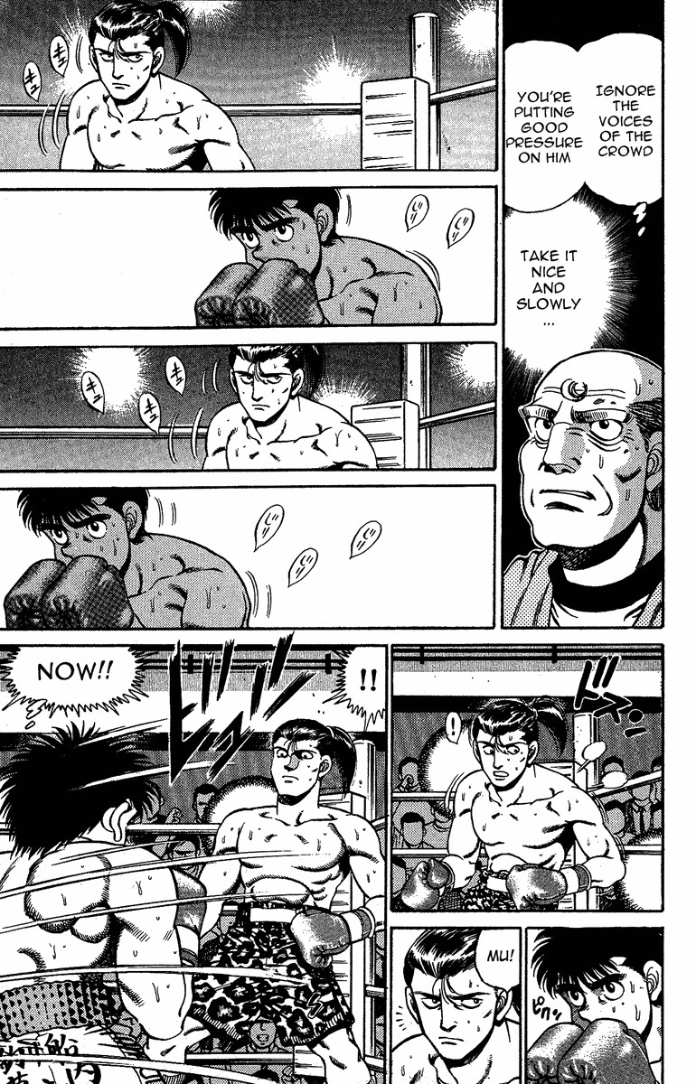 Hajime no Ippo chapter 142 page 9