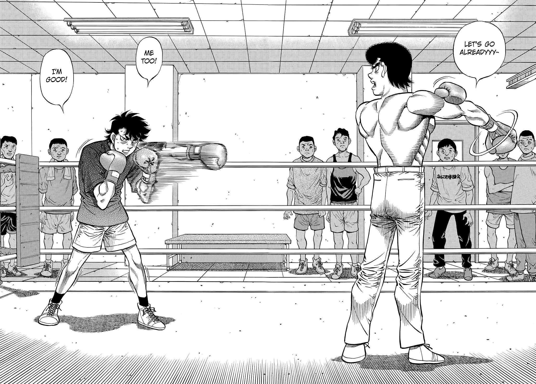 Hajime no Ippo chapter 1424 page 4