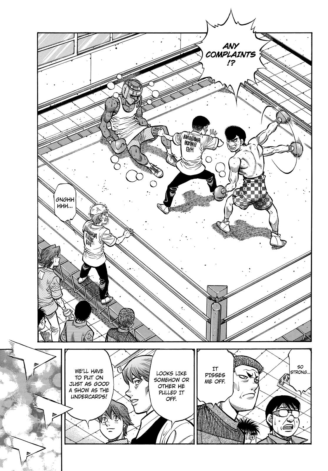 Hajime no Ippo chapter 1426 page 7