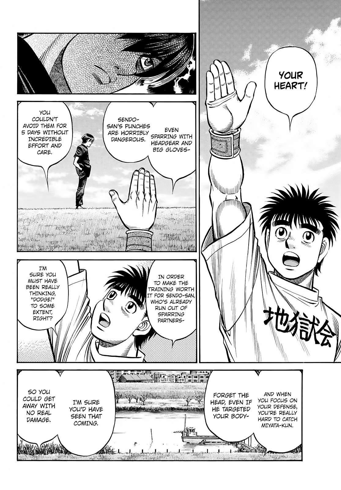 Hajime no Ippo chapter 1427 page 8