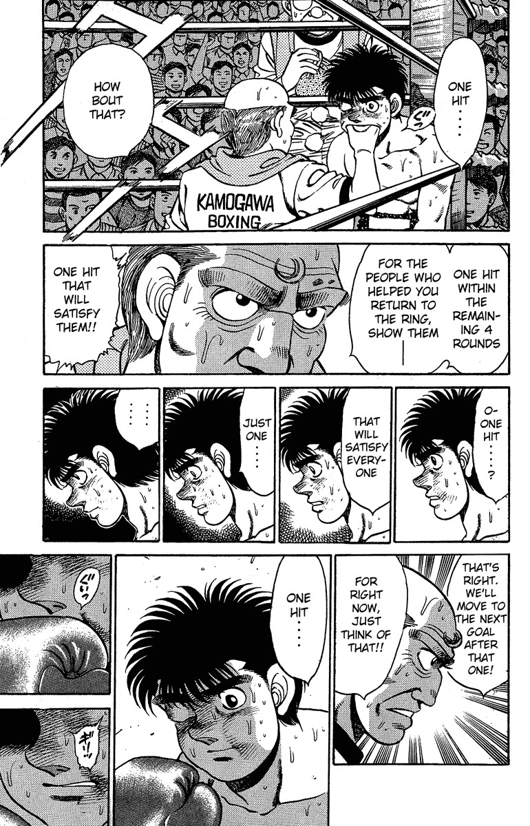 Hajime no Ippo chapter 143 page 4