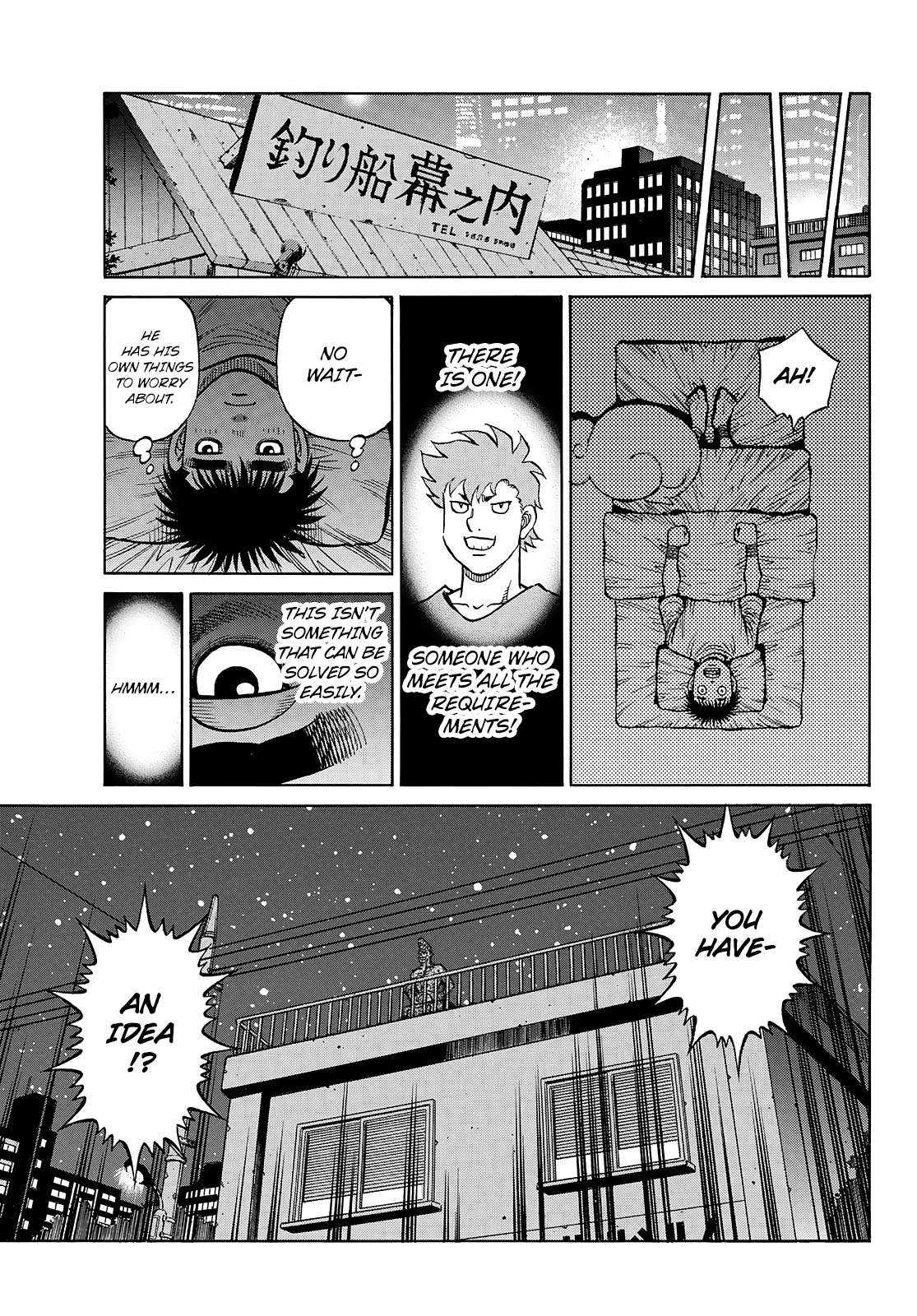 Hajime no Ippo chapter 1432 page 15