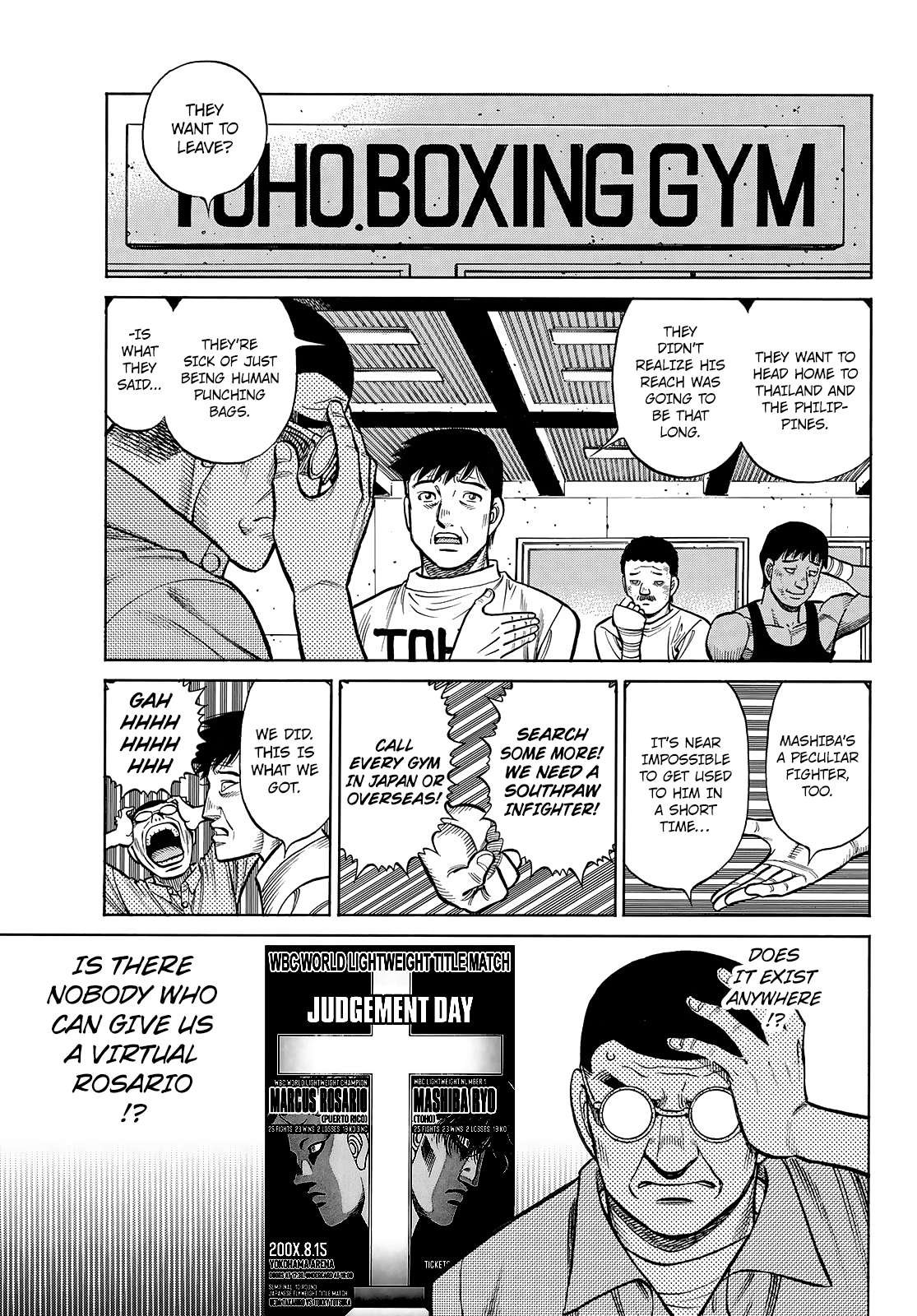 Hajime no Ippo chapter 1432 page 3