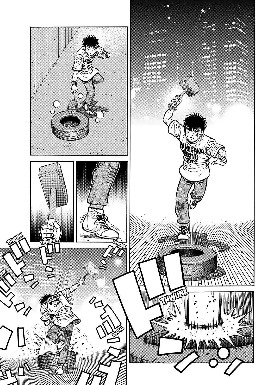 Hajime no Ippo chapter 1433 page 11