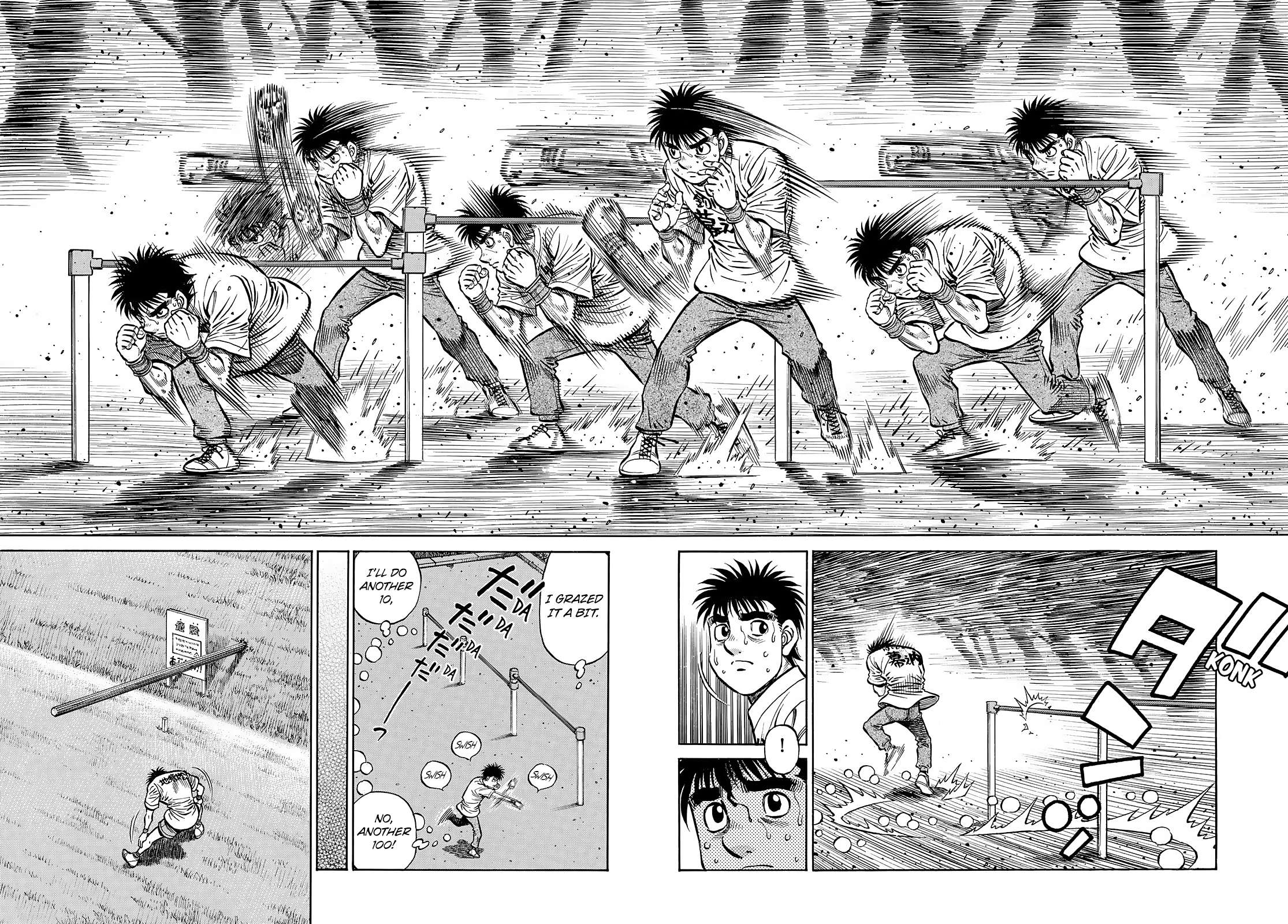Hajime no Ippo chapter 1433 page 12