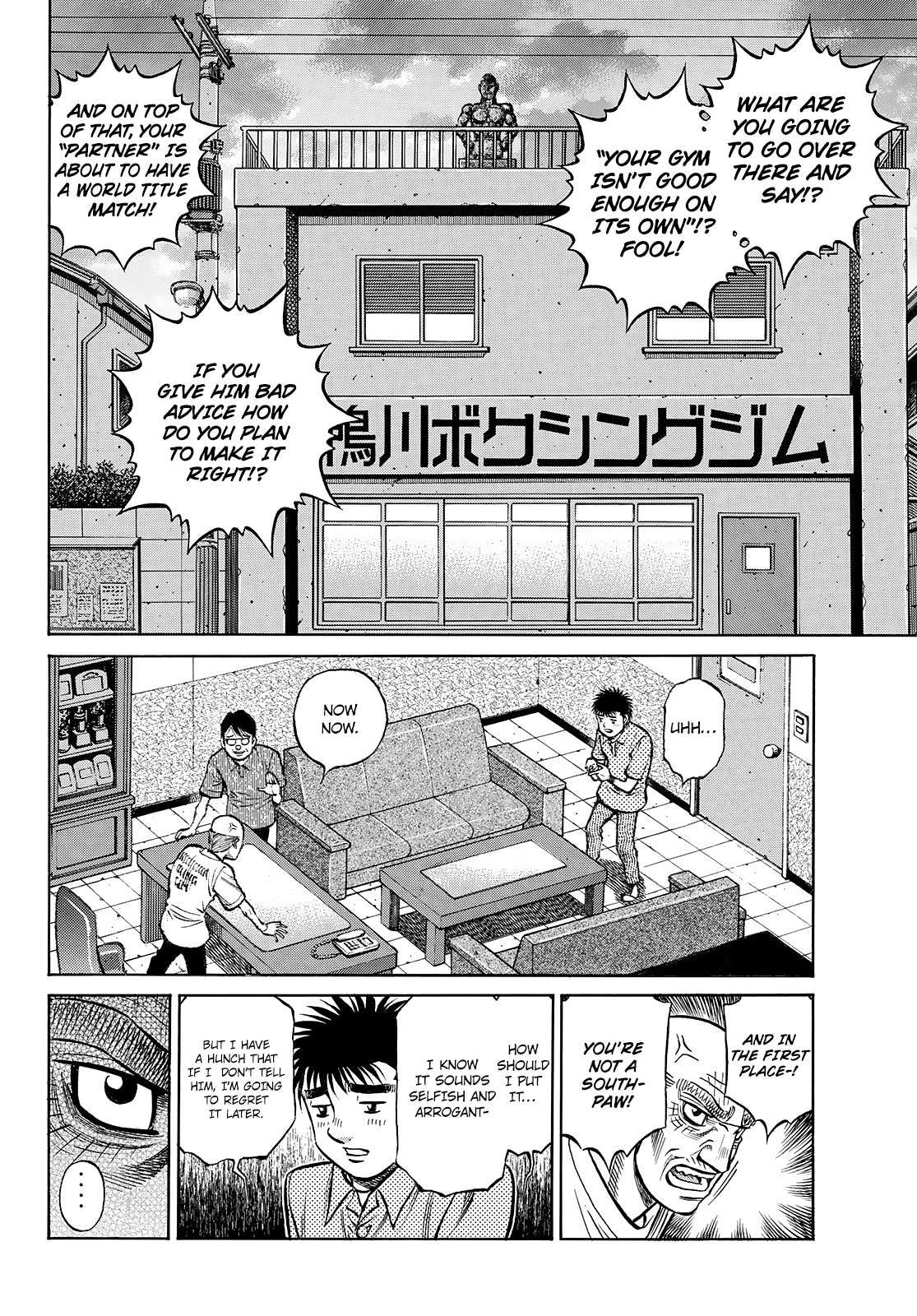 Hajime no Ippo chapter 1434 page 3