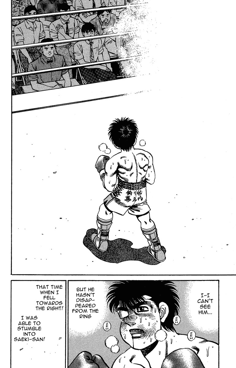 Hajime no Ippo chapter 144 page 13