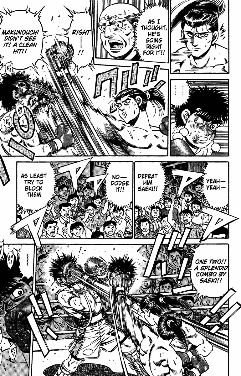 Hajime no Ippo chapter 144 page 6