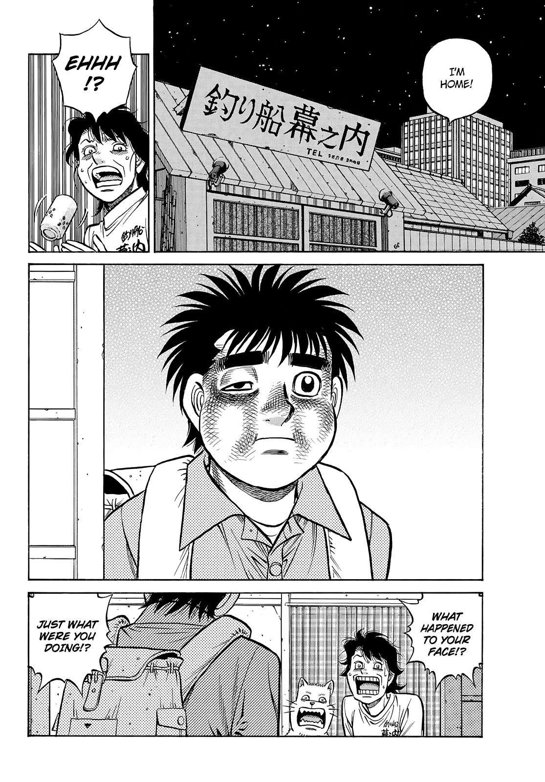 Hajime no Ippo chapter 1440 page 11