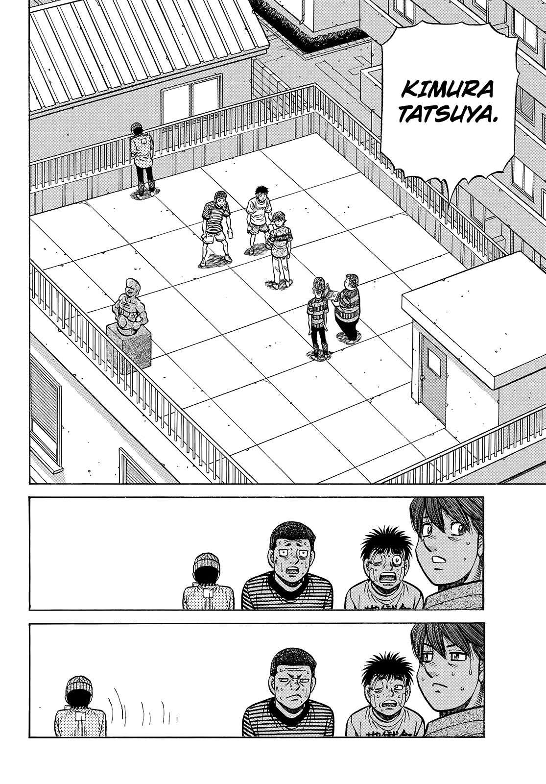 Hajime no Ippo chapter 1442 page 7