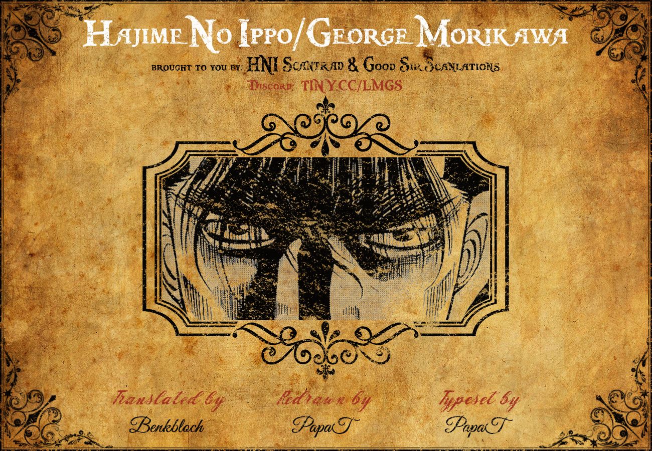 Hajime no Ippo chapter 1447 page 1