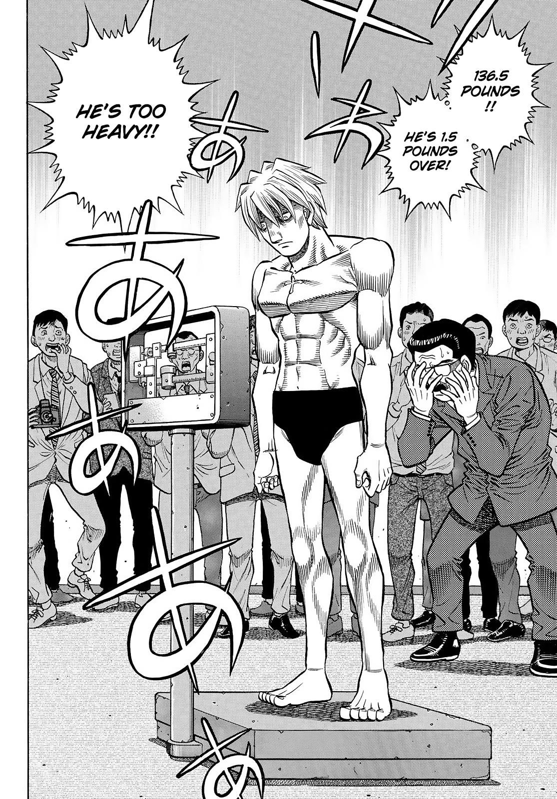 Hajime no Ippo chapter 1447 page 7