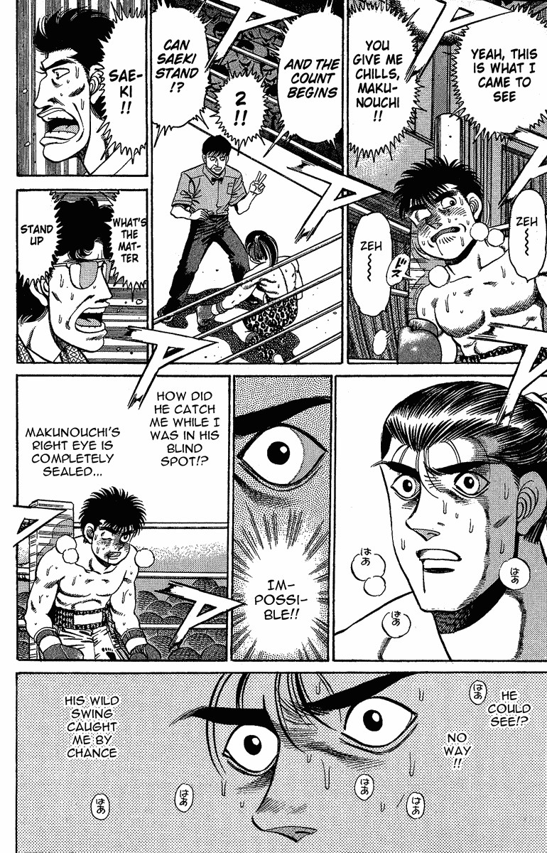 Hajime no Ippo chapter 145 page 1