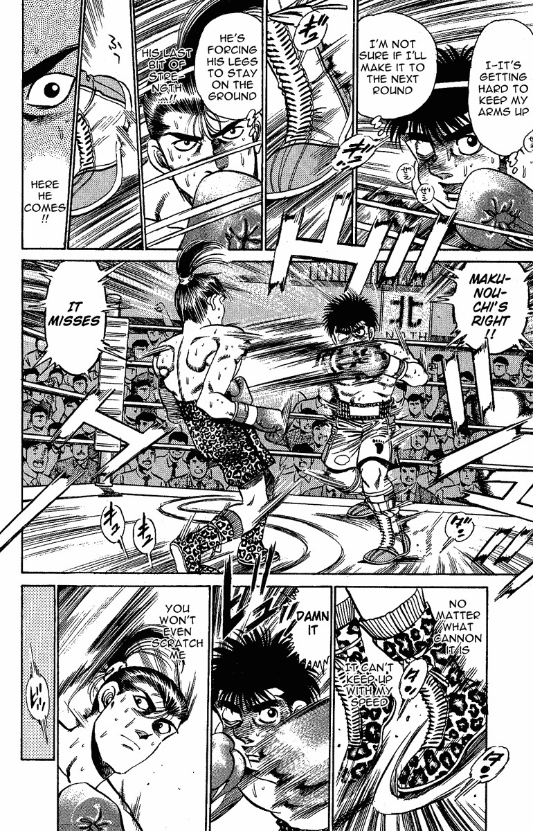Hajime no Ippo chapter 145 page 13