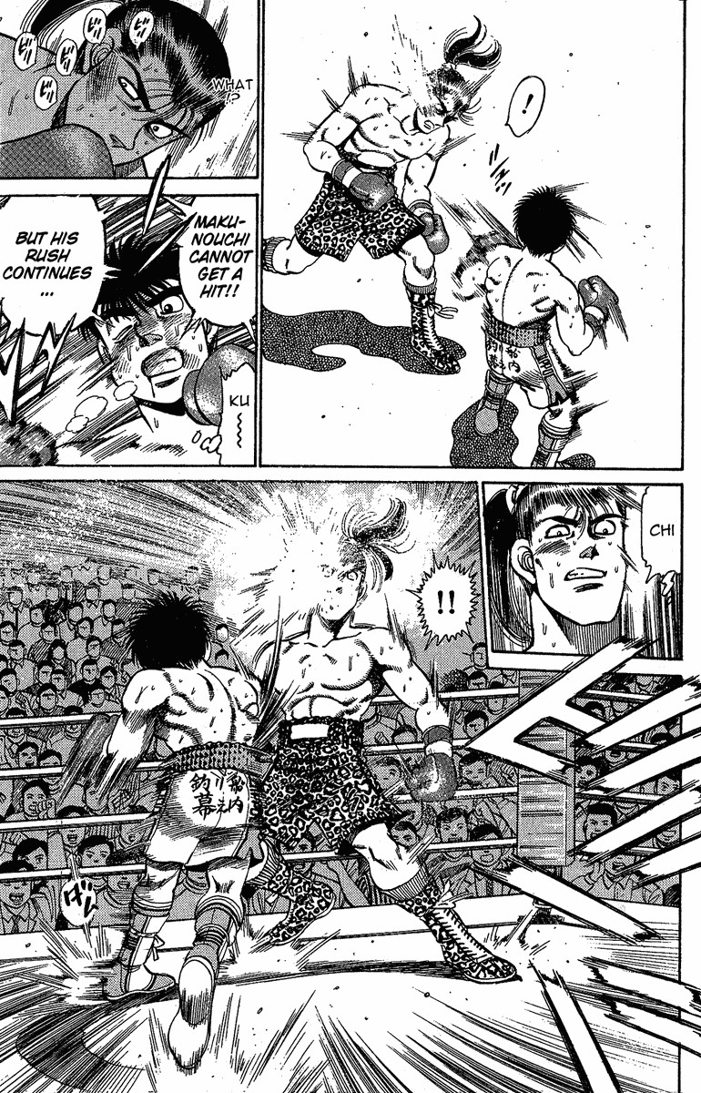 Hajime no Ippo chapter 145 page 14