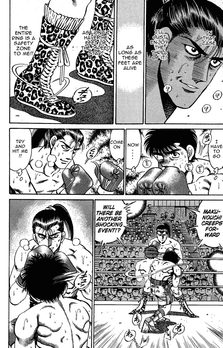 Hajime no Ippo chapter 145 page 7