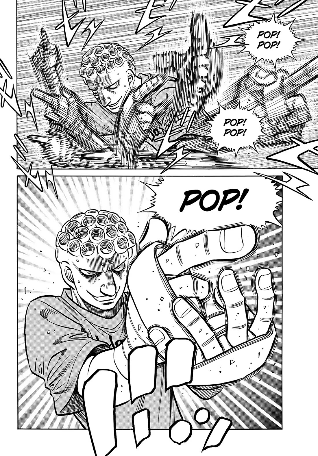 Hajime no Ippo chapter 1450 page 13