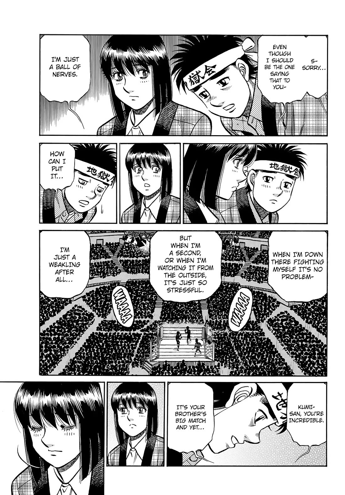 Hajime no Ippo chapter 1450 page 6
