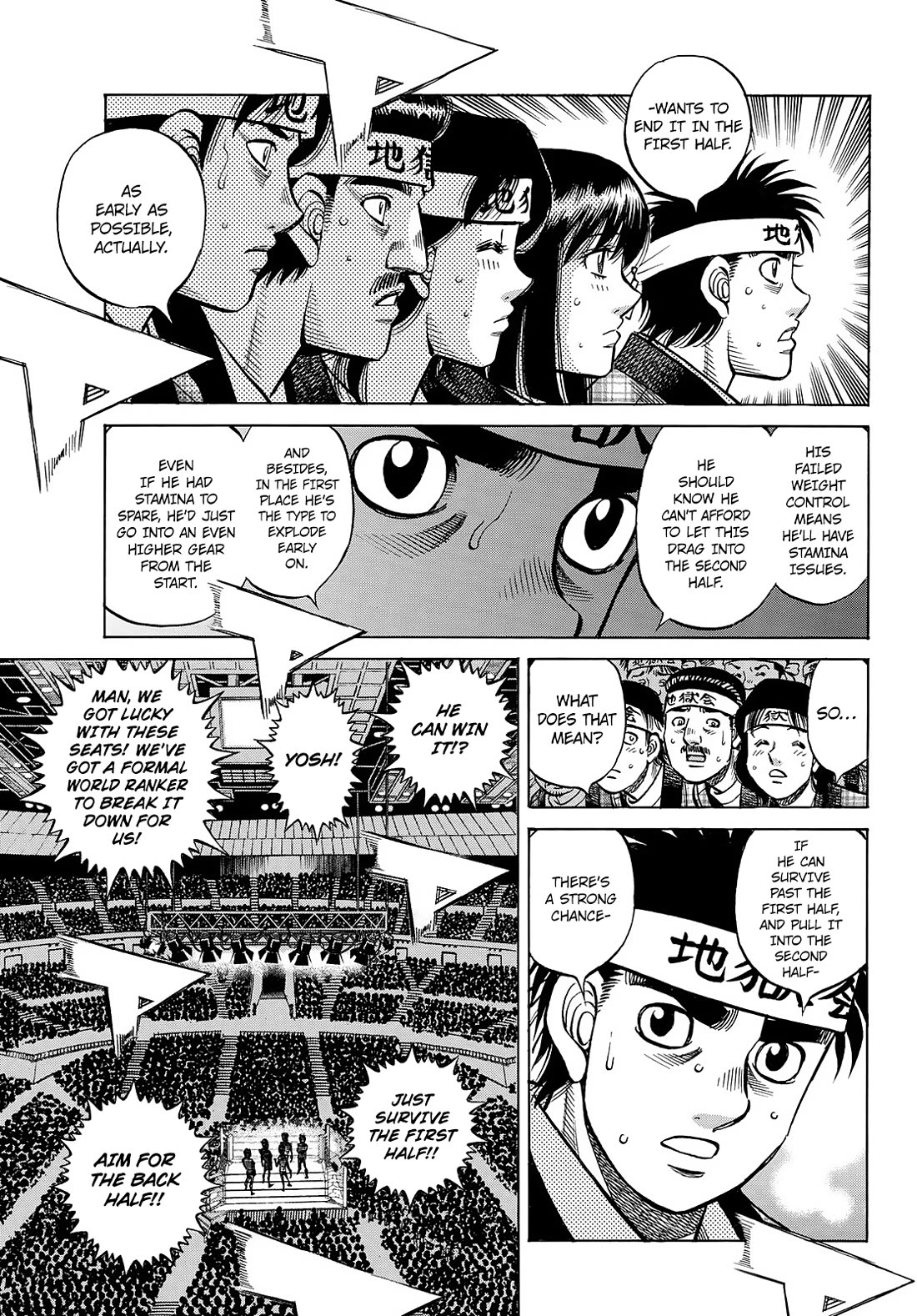 Hajime no Ippo chapter 1451 page 12