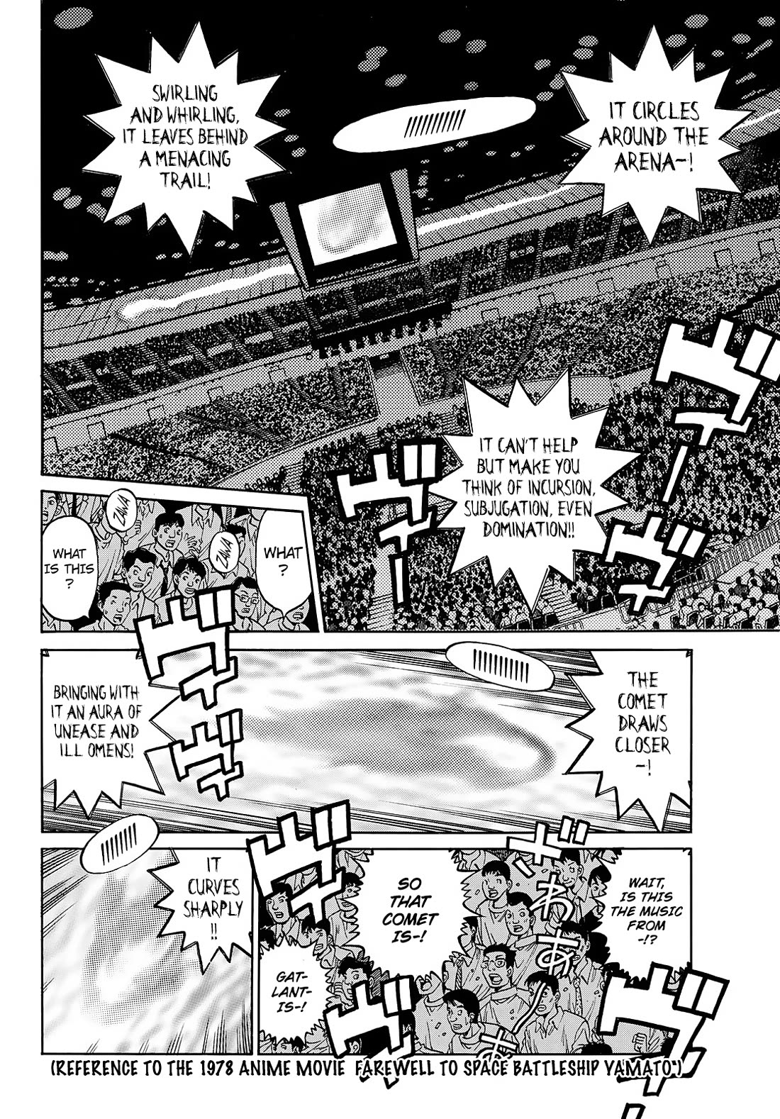 Hajime no Ippo chapter 1451 page 3