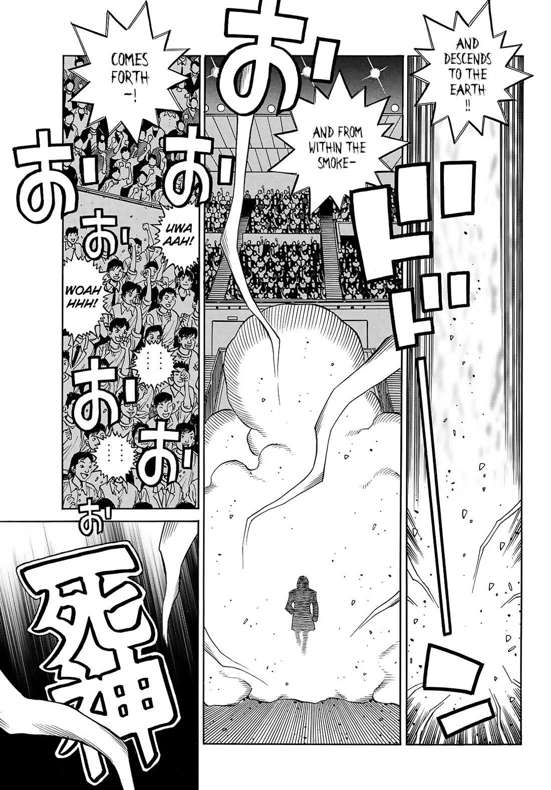 Hajime no Ippo chapter 1451 page 4