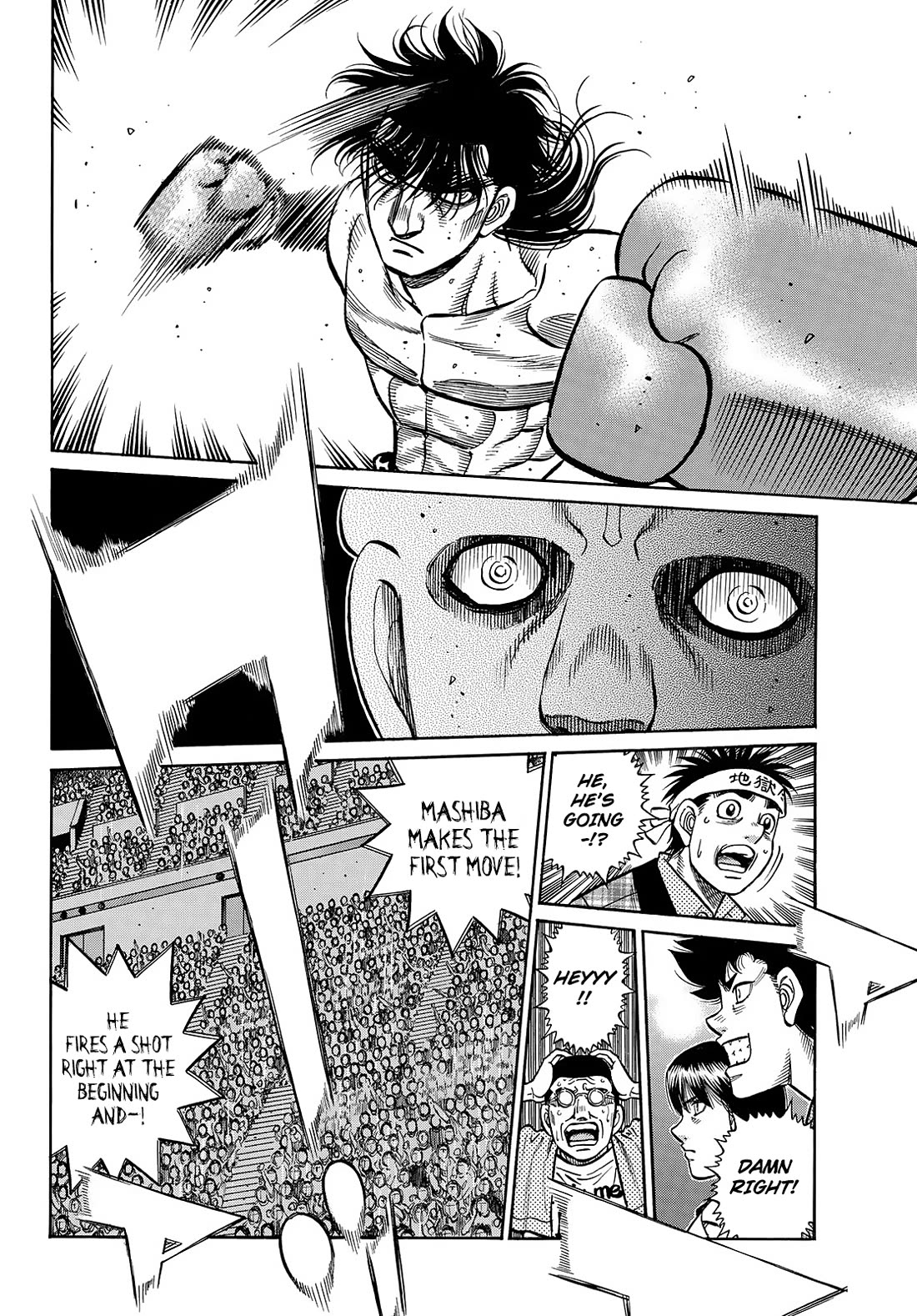 Hajime no Ippo chapter 1452 page 6