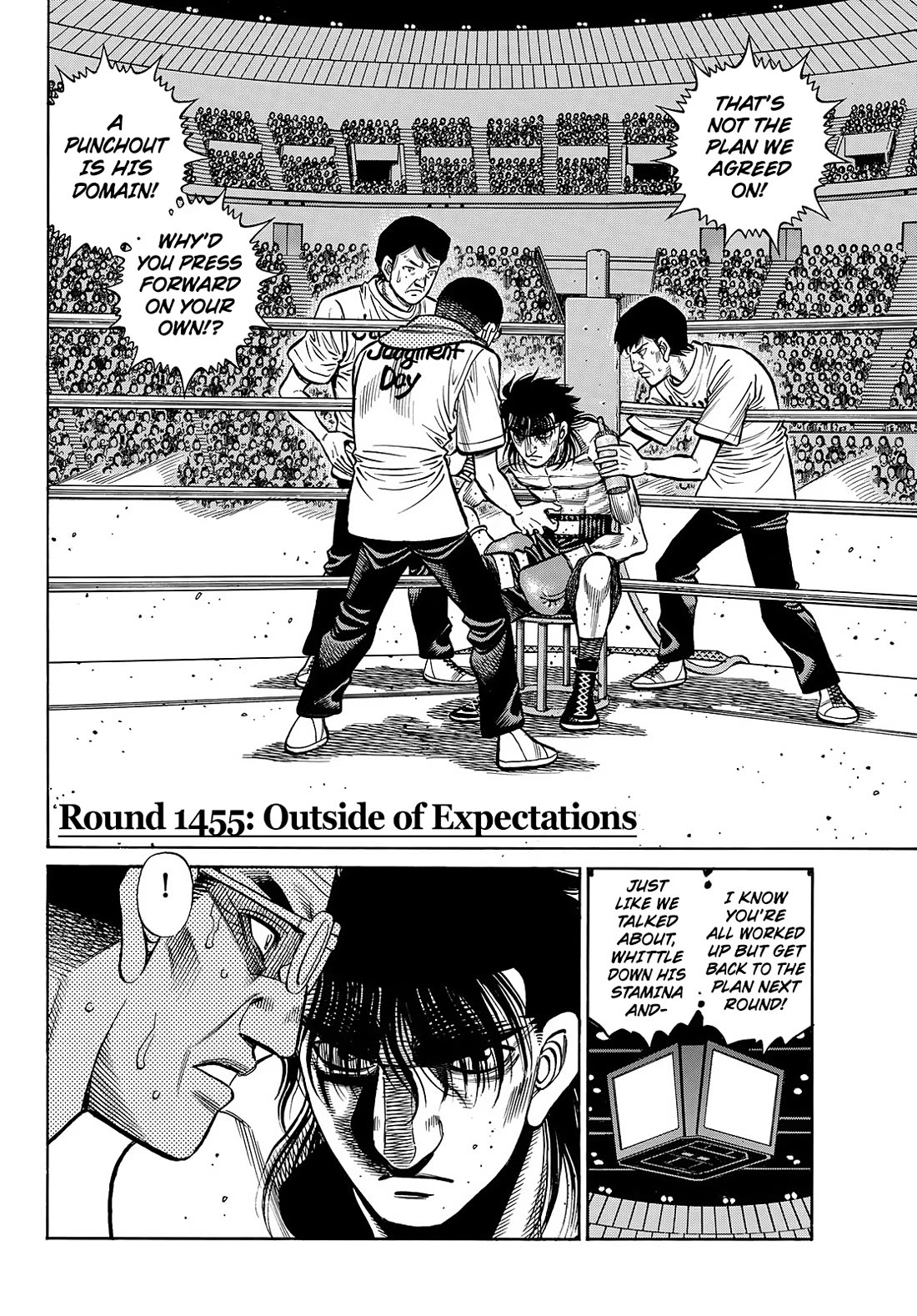 Hajime no Ippo chapter 1455 page 3