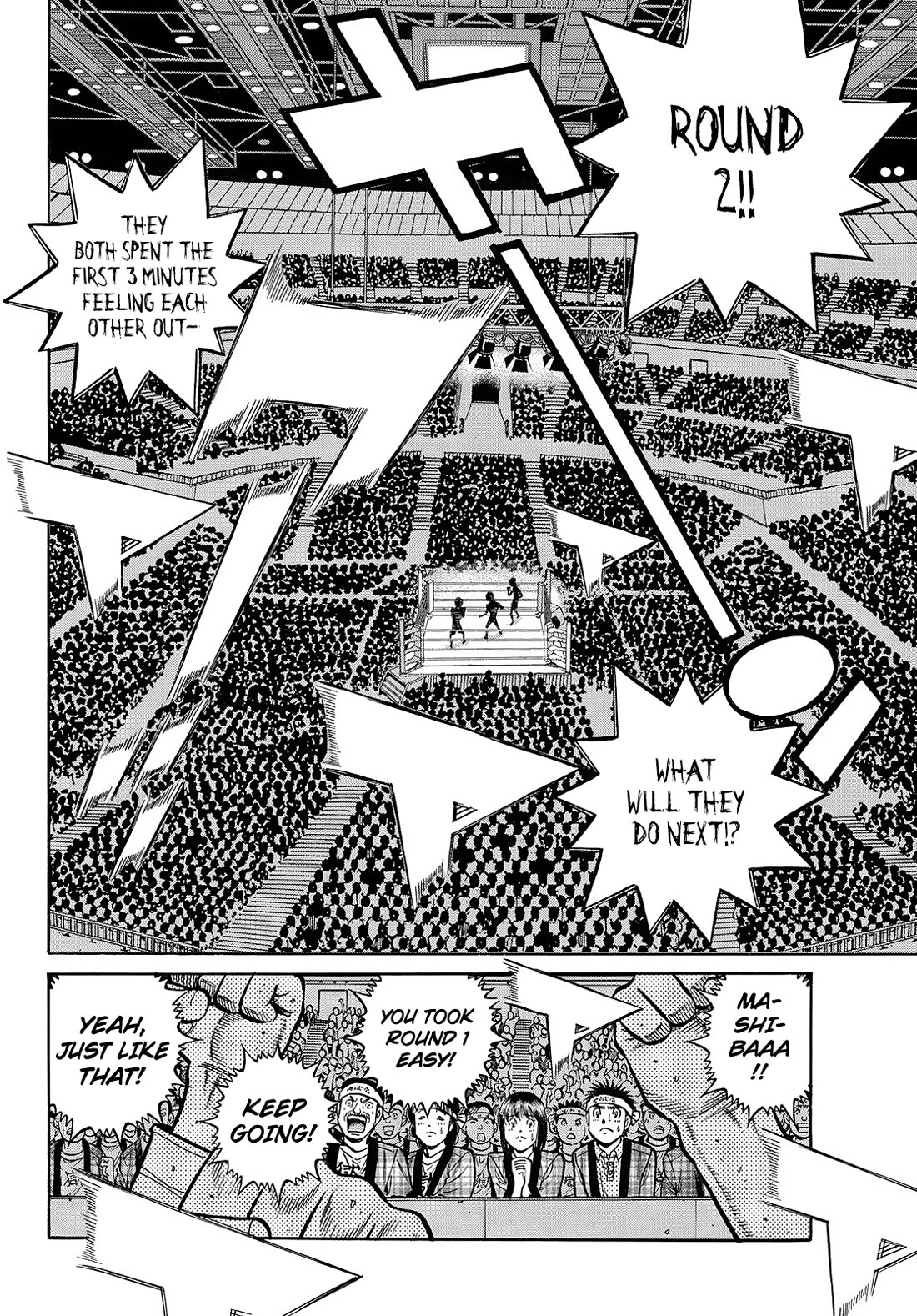 Hajime no Ippo chapter 1455 page 7