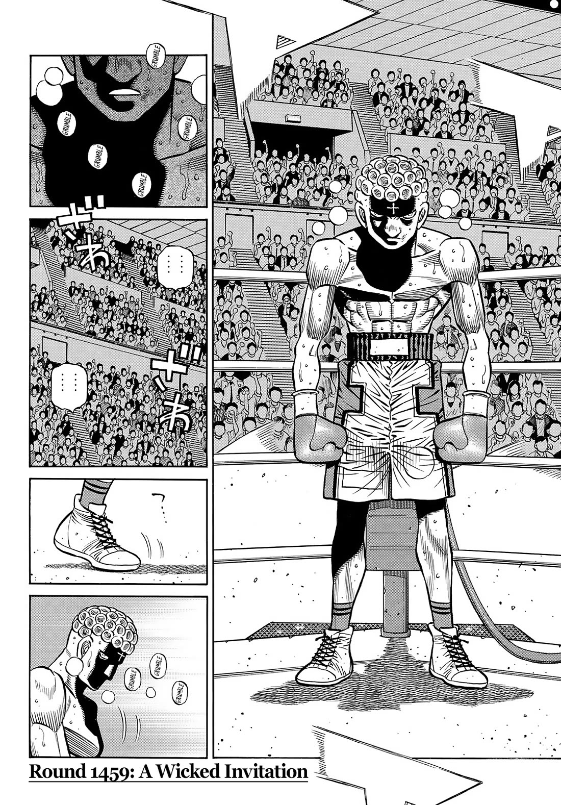 Hajime no Ippo chapter 1459 page 3