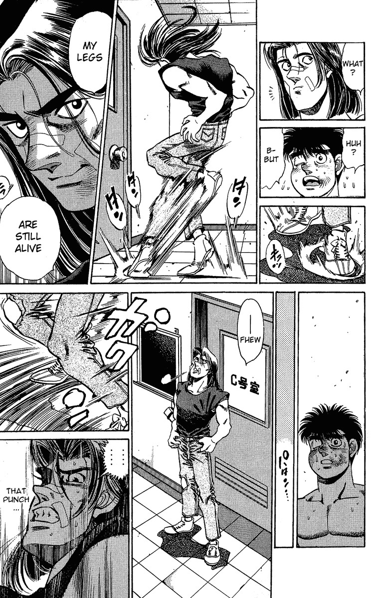 Hajime no Ippo chapter 146 page 14