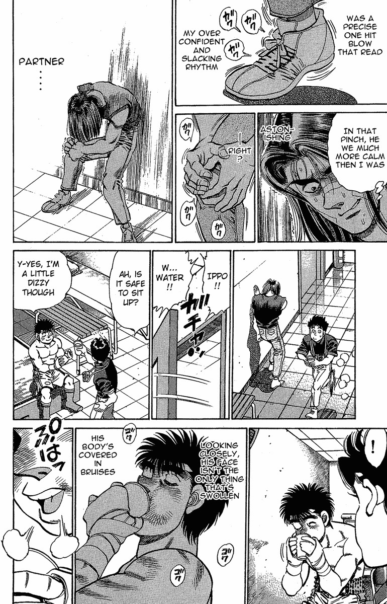 Hajime no Ippo chapter 146 page 15