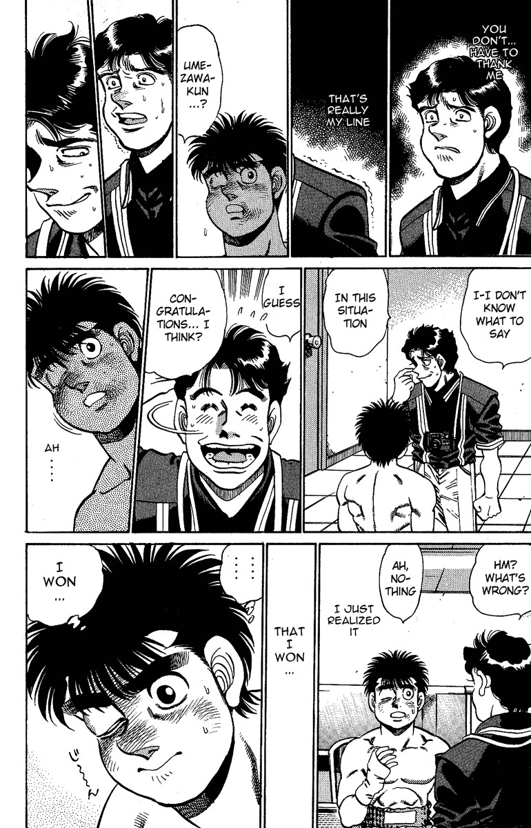 Hajime no Ippo chapter 146 page 17