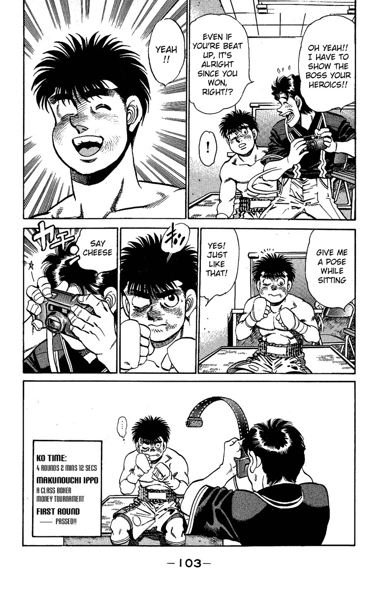 Hajime no Ippo chapter 146 page 18
