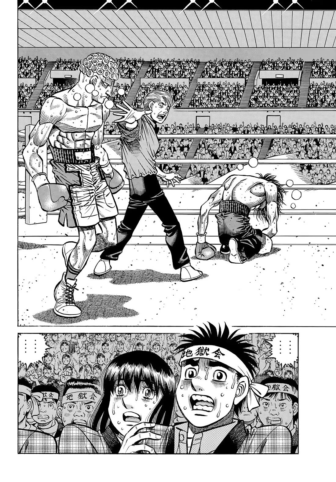 Hajime no Ippo chapter 1460 page 11